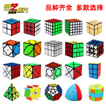 [70��]��ˇ��׃ħ����������2345�A���γ��˱���≺���l��ͯ����