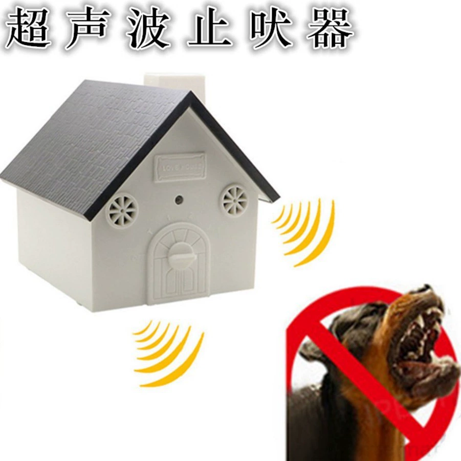 Поставки для домашних животных Домашние животные Easer Easer Pet Ультразвуковой Easer Новый Vaser Douncer На открытом воздухе