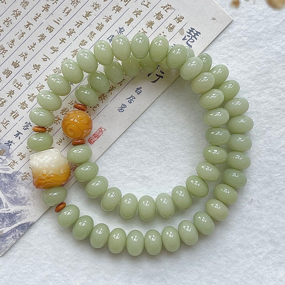 인루 [녹색 사과 주판구슬 이중원]