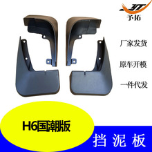 ܇SҬF؛m21H6݆̥Ƥɴl