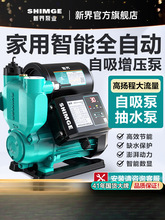 ½üȫԄoԁˮܵӉСˮóˮ