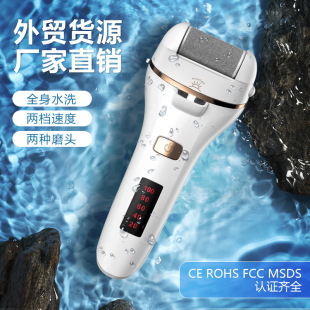Jinding Jd-506R Electric Foot Grinder to Remove Dead Skin, Waterproof Pedicure Machine, Callus Remover, Digital Display Peeling Machine with Light