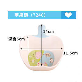贝恩宝儿童宝宝用品婴儿进食碗密胺餐具卡通苹果碗7240喂食喂养