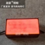 市政同步人行横道斑马线
