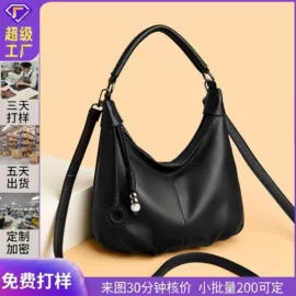 女士单肩包;托特包;女士斜挎包