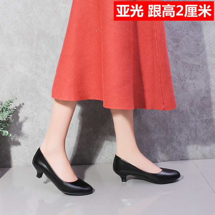 学生礼仪空姐高跟鞋女细跟中跟黑色面试职业工作大码粗跟圆头皮鞋|undefined