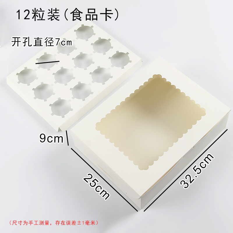 1 / 2 / 4 / 6 / 12 caja de embalaje de pastel de ventana abierta, caja de embalaje de pastel de nieve, caja de embalaje de pastel, caja de muffin