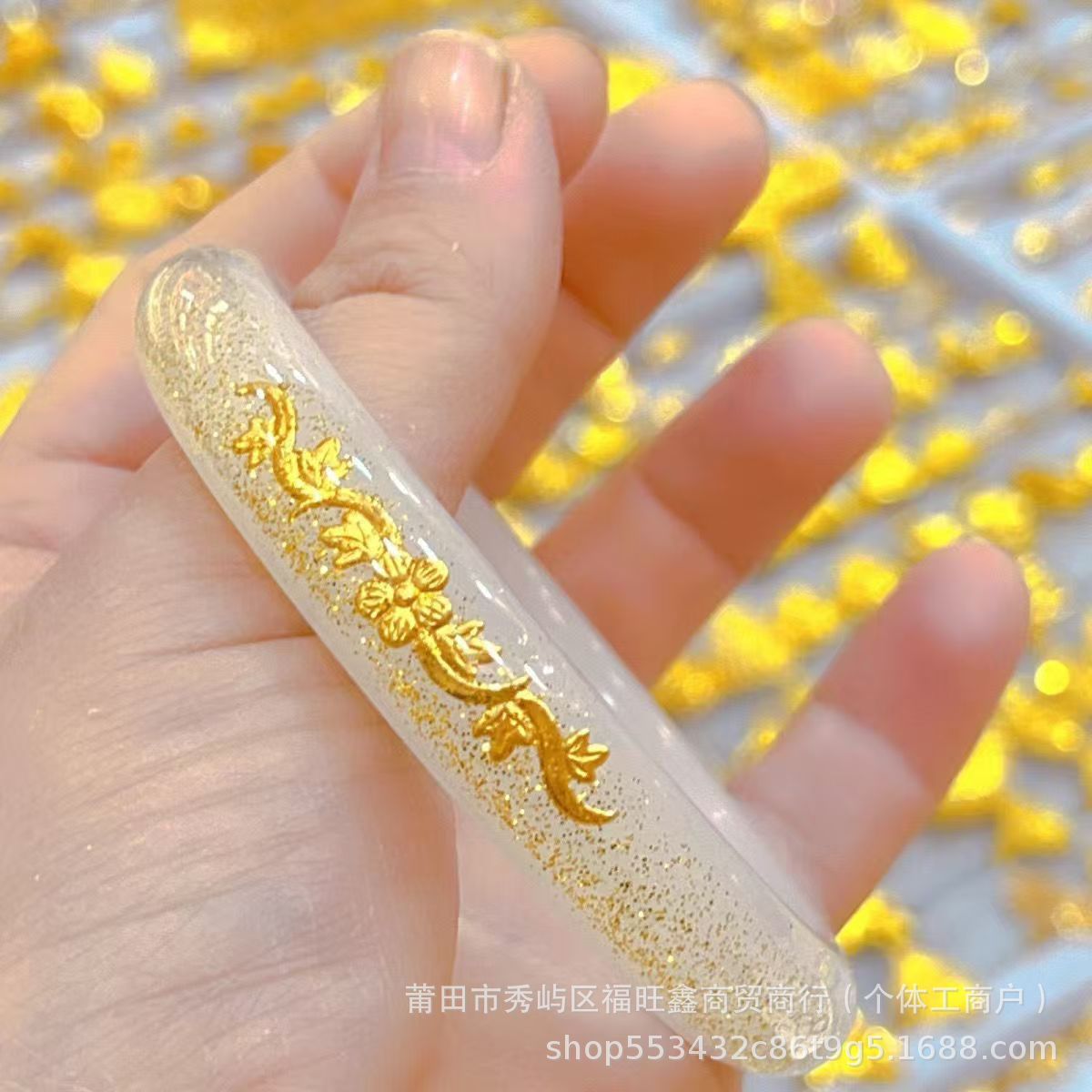 Milk white with gold