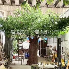 酒店装饰仿真榕树 大型人造假榕树 各种仿真树可来图片造型