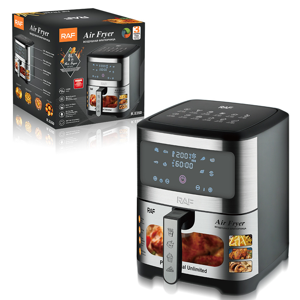 Air Fryer Image 2