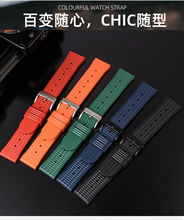 �ź����侫����ˮ��007����СMM SRP777J1��ͷ���ֱ��� 20 22mm