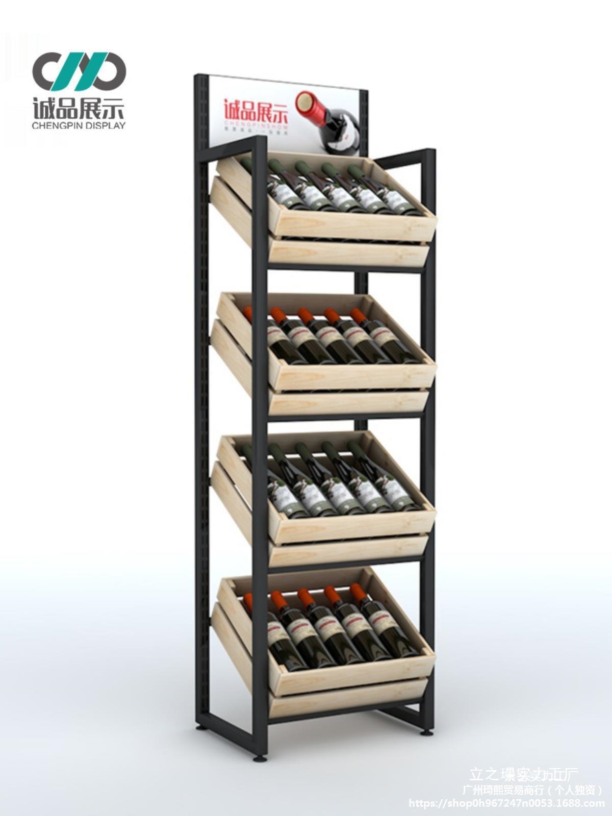 水果展示架超市蔬菜架水果店实木框果蔬架红酒钢木百果园多层货架