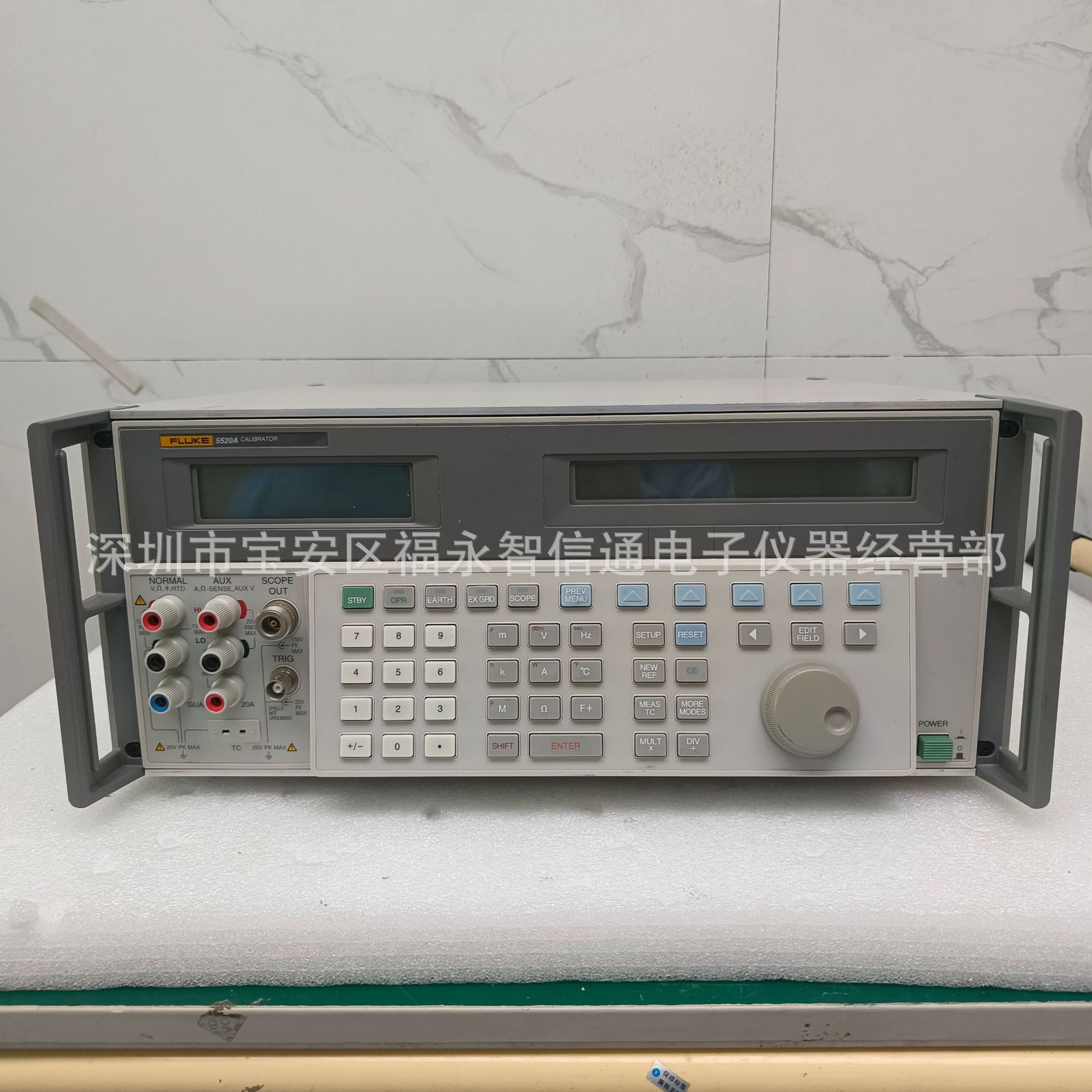 收购FLUKE5500A示波器校准仪