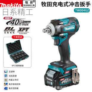 makita�����늛_������TW004GZ�oˢ�늰�40V늄Ӱ��ִ�Ť���L��