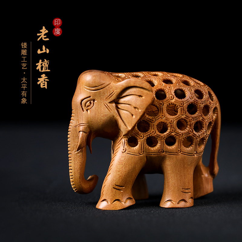 印度迈索尔老山檀香收藏老料镂空大象雕刻文玩茶宠工艺品摆件礼品