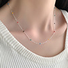 Rainbow round beads from pearl, necklace, universal chain for key bag , simple and elegant design