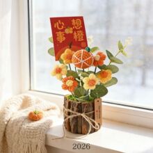 �ֹ����YƷС�r����ܽ������ᘿ�ë�������տ��䘶С�����ҾӔ[��