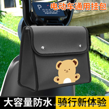 늄�܇�����������ˮ�ƿ����܇ǰ�÷���ˮ����������ռ{ǰ���