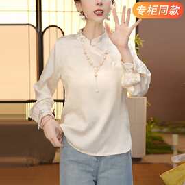 新中式衬衫女装长袖春秋冬新款国风刺绣上衣马甲内搭打底衬衣