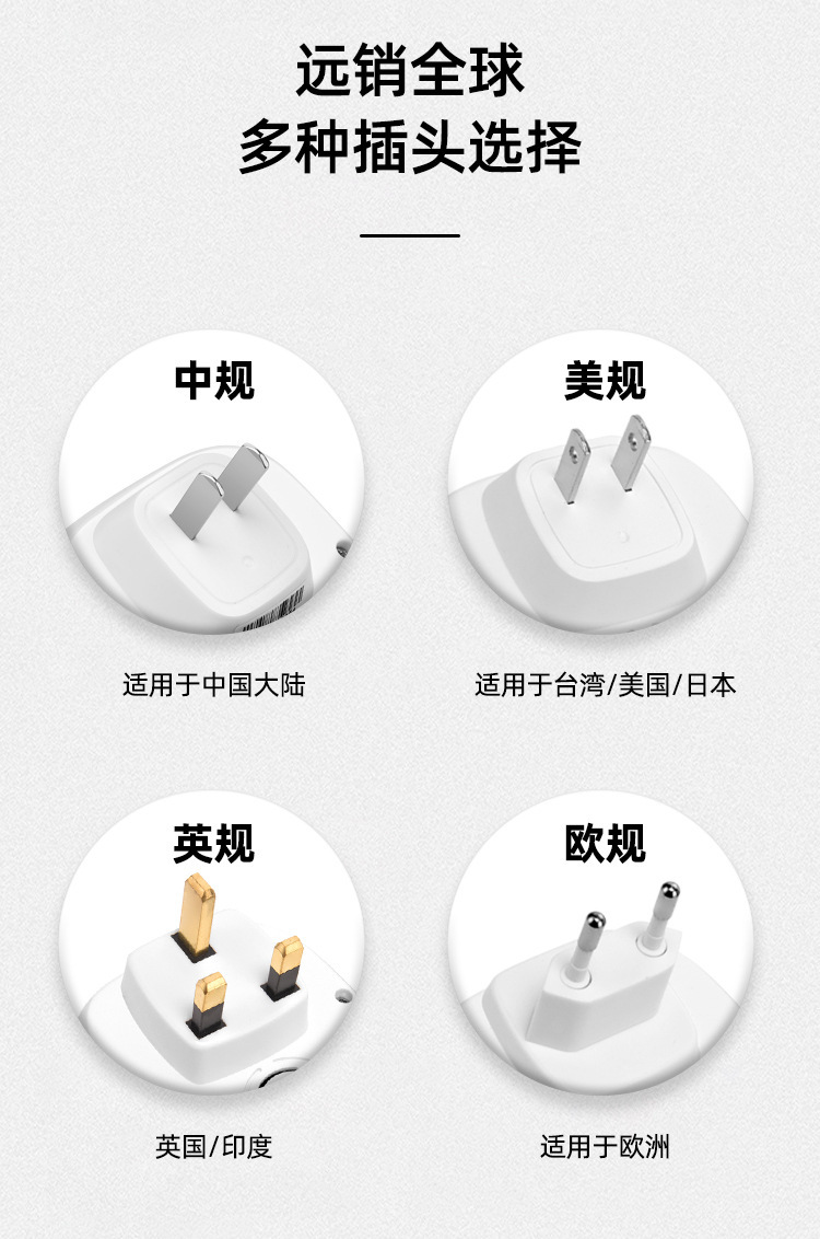 B512博穎電子門鈴詳情