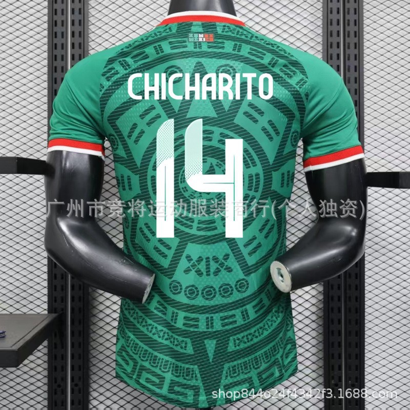 26 fans de la Copa del Mundo Argentina Colombia Libia México sello de la Copa del Mundo impresión directa