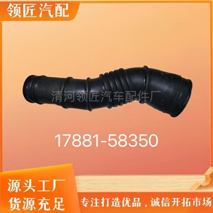 17881-58305  17881-76050�S���ﱾϵ�� �M��� ˮ�܏U���ͨ�L��