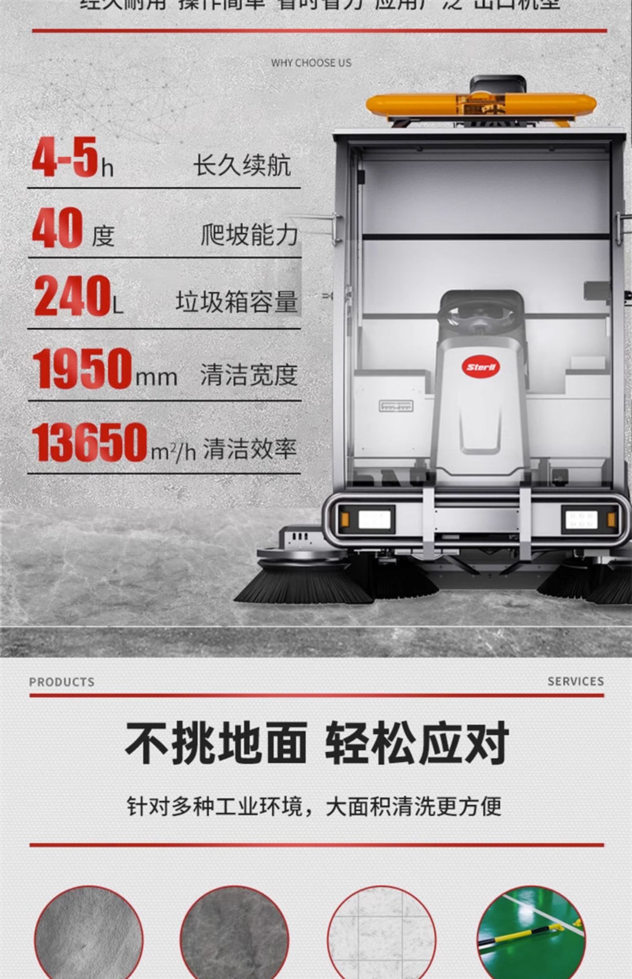 详情图片_05.jpg