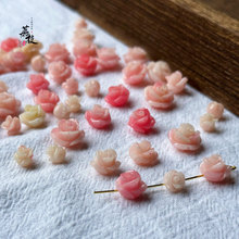 ʯ�ۻ� �ۉ�õ�廨6-12mm��ᔻ��M������朶��h�Ʒdiy�ֹ����