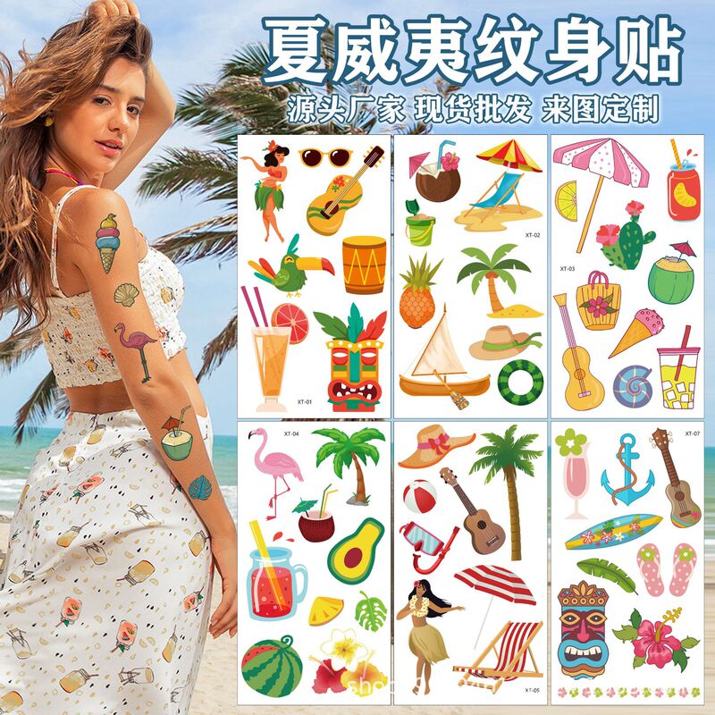 Cross-Border New Product Hawaiian Tattoo Stickers Summer Tropical Player Seaside Fashion Party Temporary Cartoon Tattoo Stickers