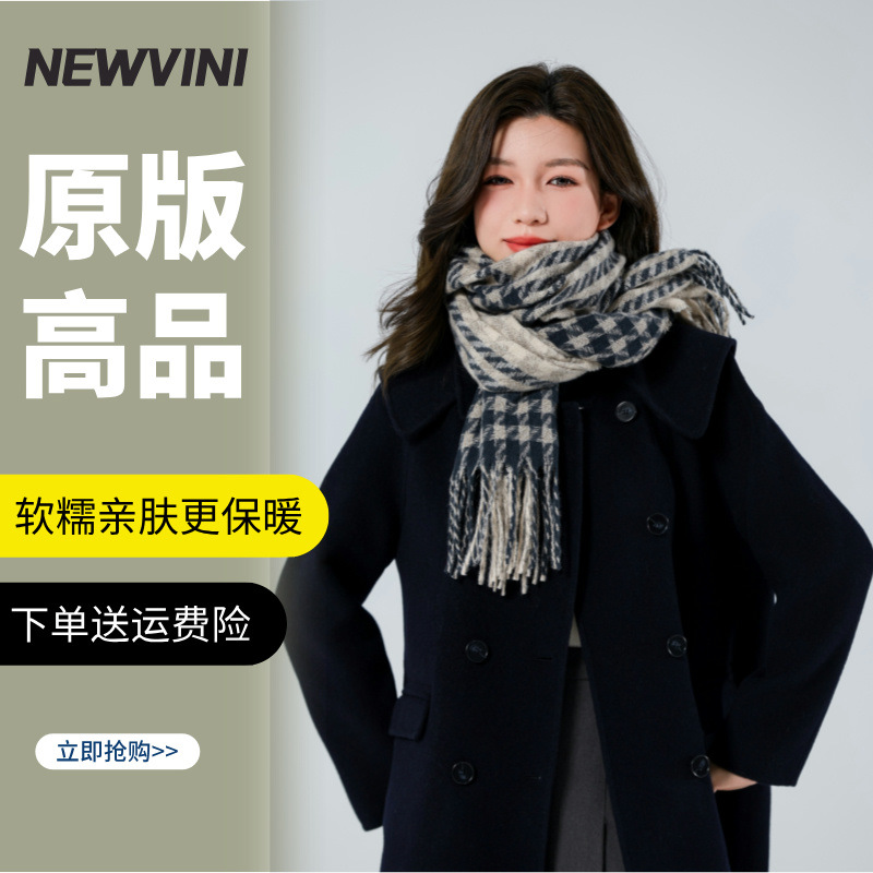 011(네이비블루) 오리지널 버전