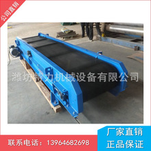 ��ɳݔ�͎�ʽ���x�C�FRCYQ-6�p��������жʽ���F�� ���F�V���x�C