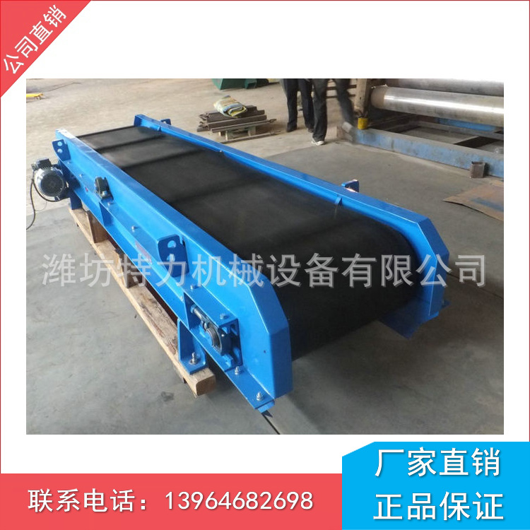 河沙输送带式磁选机铁RCYQ-6轻型永磁自卸式除铁器 褐铁矿磁选机