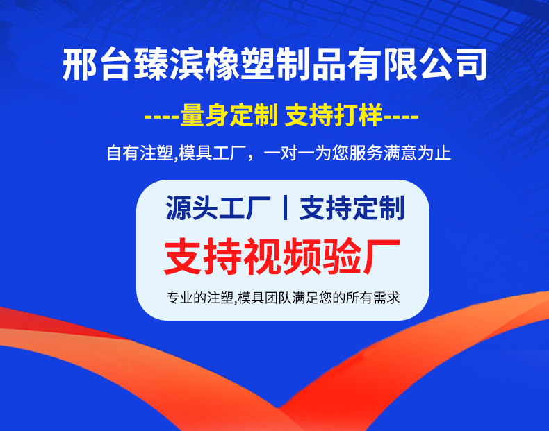Injection Molding Mold Abs Shell Shaping Plastic Parts Custom Machine Shell Abs Knob Injection Molding Processing Factory