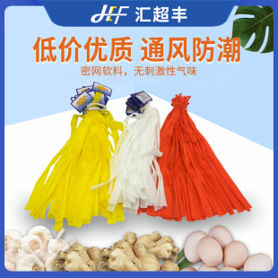 �u���W���W��ˮ���J���������g�������c���ҾW���W������� ����