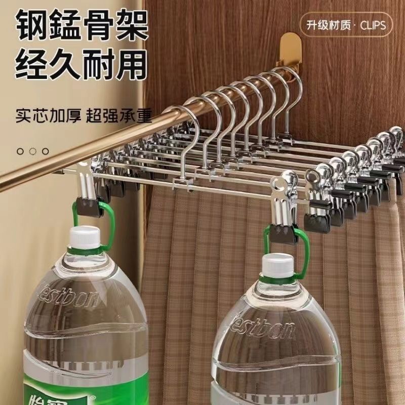双夹裤架夹子款夹裤子挂家用收纳裙子防滑晾晒可伸缩不锈钢裤夹|undefined