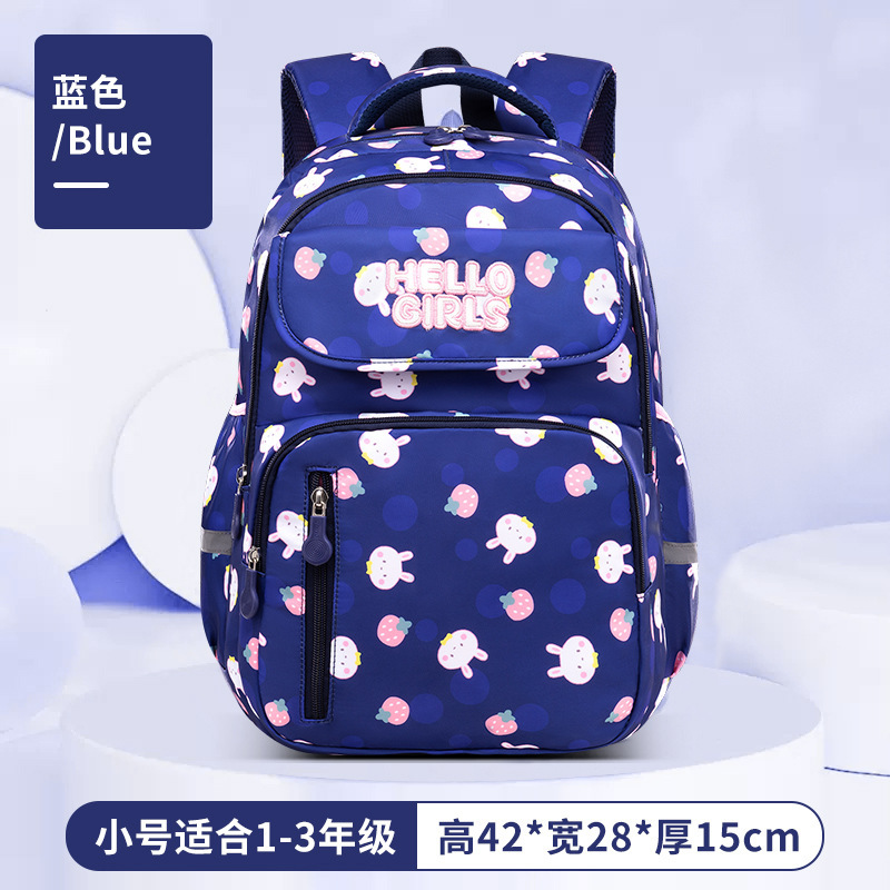 20243 a 6 grados mochila escolar para niñas antiespiraciones mochila escolar para niñas ultraligera mochila mayorista