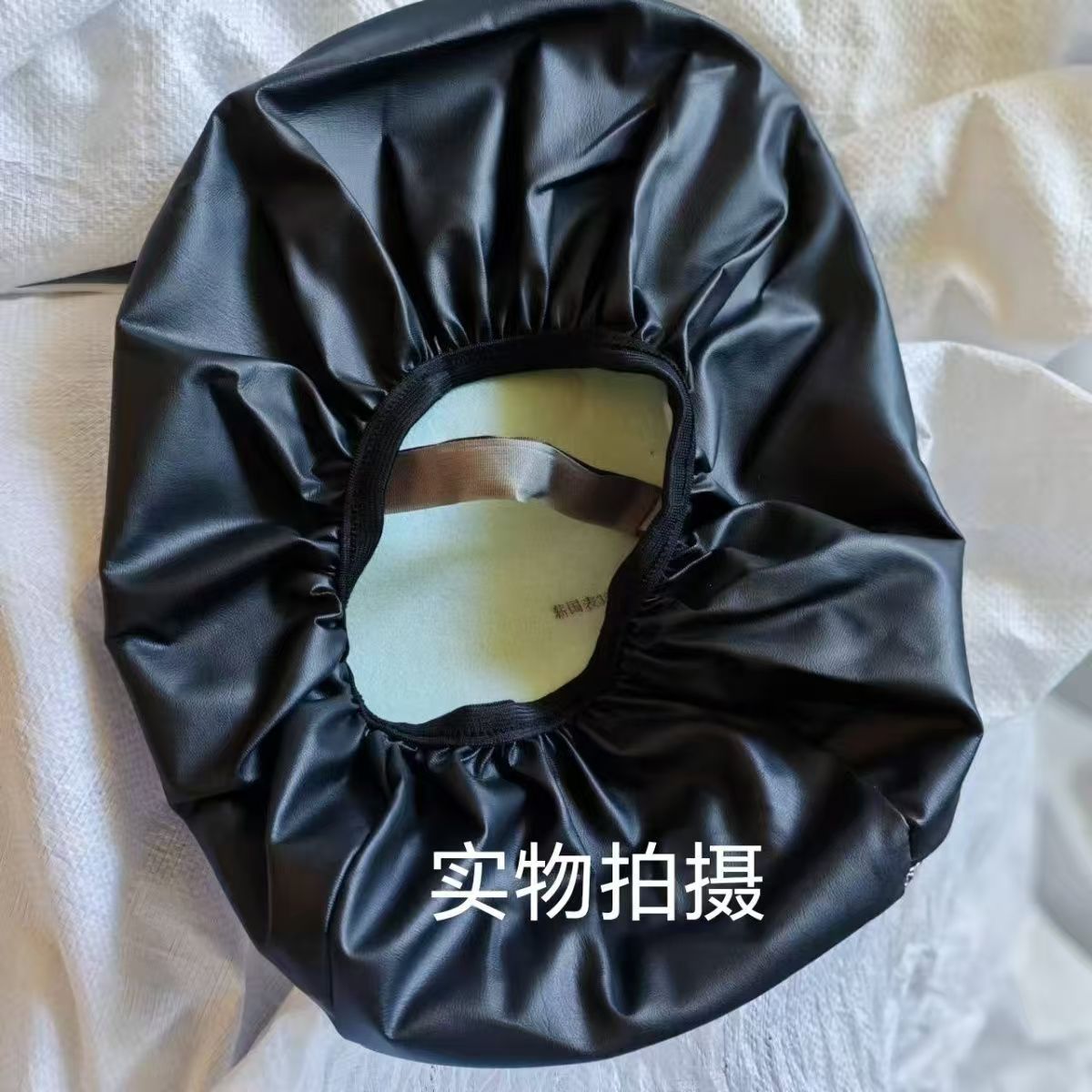 Suitable for Shenyuan A7/A8/T90 Electric Vehicle Seat Cover, Heat-Insulating and Sun-Proof Cover, New National Standard 009 Waterproof and Sun-Proof Seat Cushion Cover