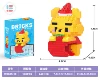 Pendant Vavid Bear 190PCS (low -cost flushing volume)