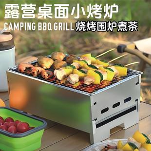 ��������t�����ܼ���ľ̿���tBBQ��y¶�I����С�t���⿾���t��