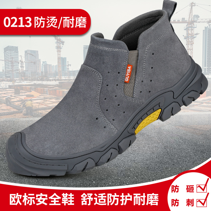 0213-그레이 패션모델 38