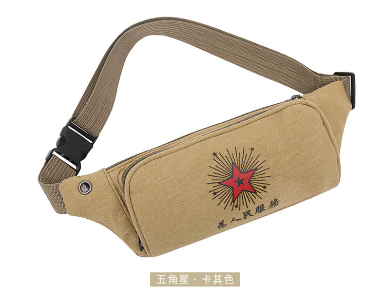 Outdoor Multi-Functional Running Wear-Resistant Fanny Pack Travel Portable Personal Casual Trend Mobile Phone Bag Ground Stall Source Chest Bag undefined