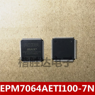 Circuito Integrato Programmabile EPM7064AETC100-7N, TQFP100 - Componente Elettronico #TC98-1