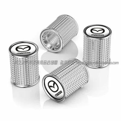valve Valve Caps, Axela, Cx-5 - mazda-white-background-valve-4-silver