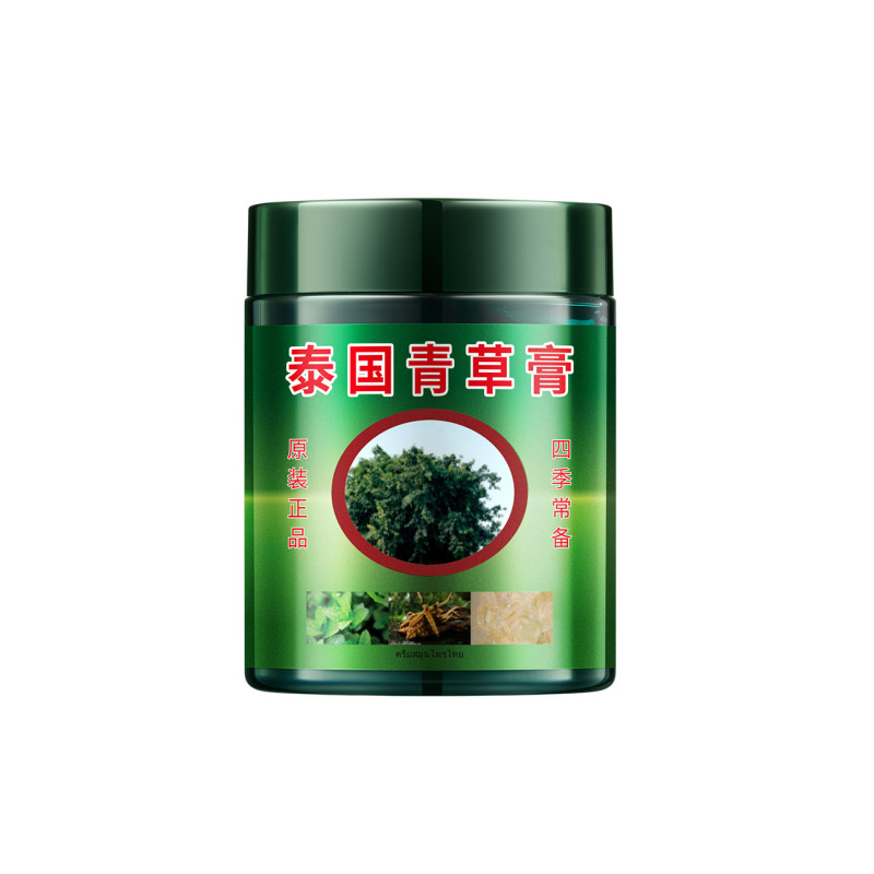 抖音爆款泰国青草膏清爽防蚊虫叮咬四季通用户外家用儿童厂家爆品|undefined