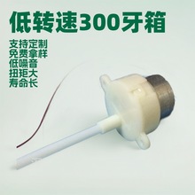 300�p��늙C��ˮ����ˇƷ���D늙C���g���S