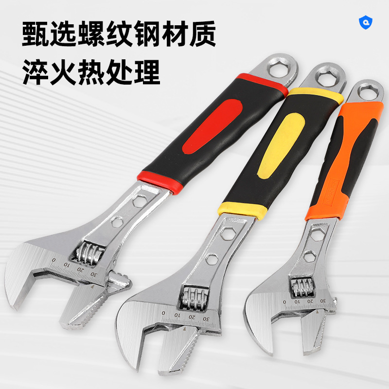 厂家镀镍管活两用套柄活动扳手6寸8寸10寸12寸大开活口活络扳手|undefined