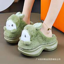 �ļ���ů�ӽq�ļ���ͨ����ЬŮ�Ӽҿɐ������҃ȷ������������Ь