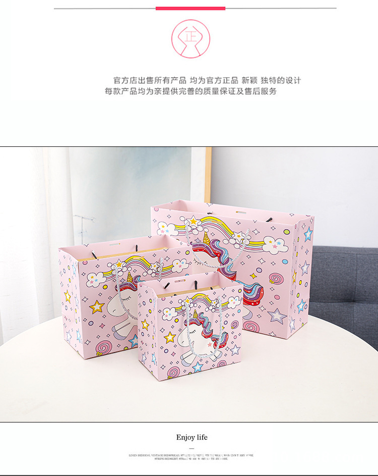 20090692773_819155585