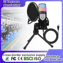 SF-666R RGB Desktop Condenser Microphone PC Gaming BSCI