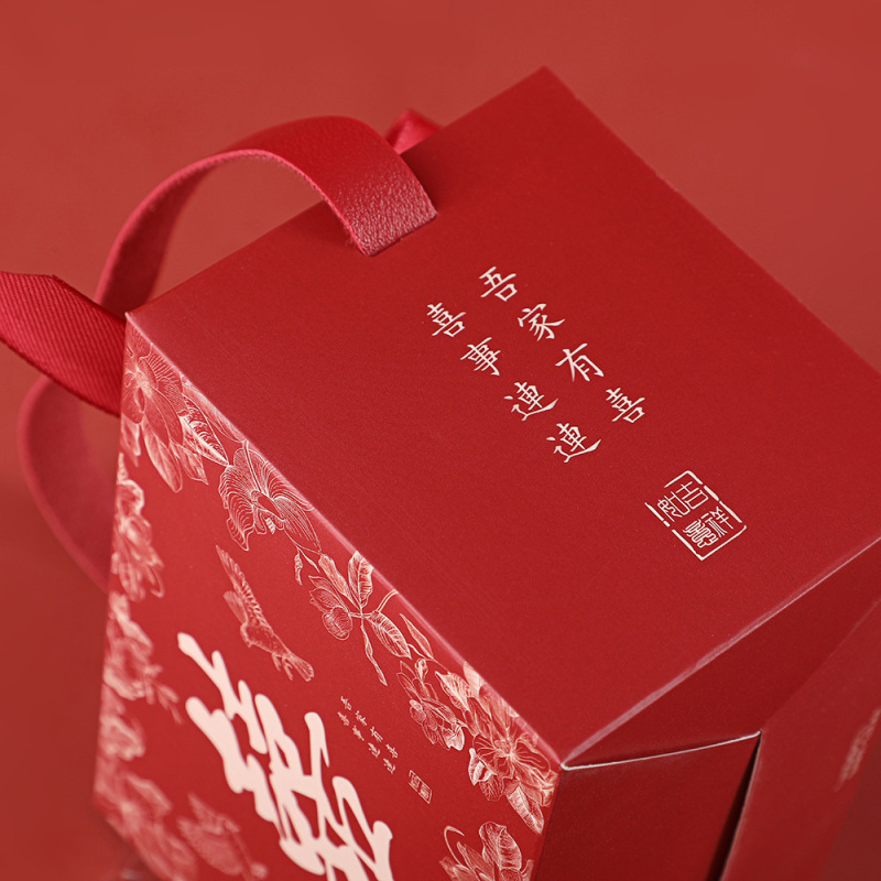 My Home is Happy ライト高級ギフトボックス 新中国風のウェディングキャンディボックス ポータブルウェディングキャンディボックス 空箱 正方形のウェディングペーパーボックス|undefined